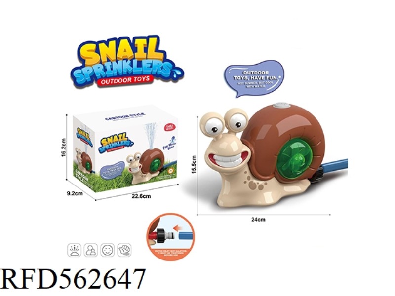 OUTDOOR WATER SPRAY - SNAIL