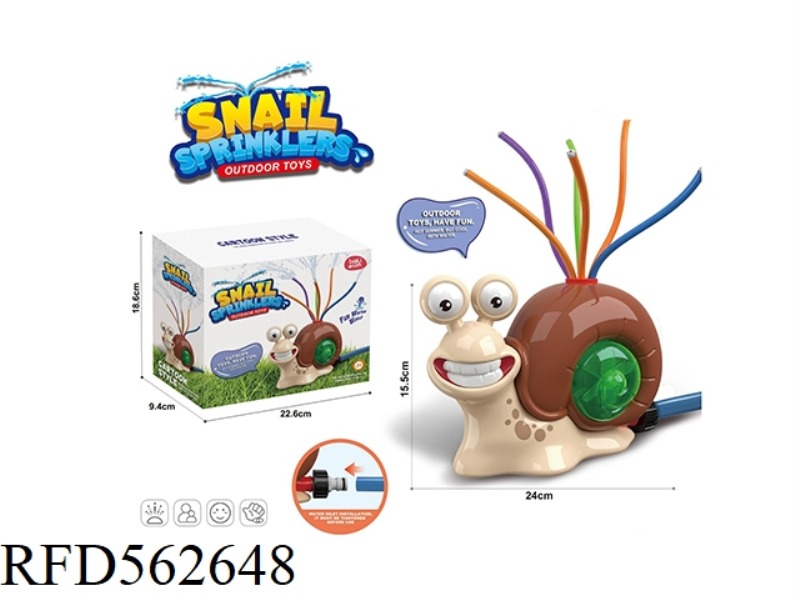 OUTDOOR WATER SPRAY - SNAIL