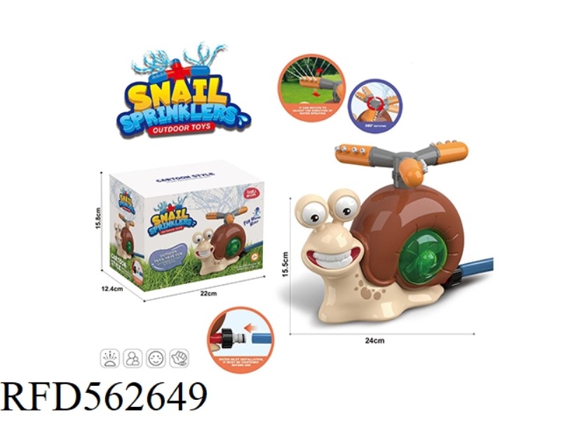OUTDOOR WATER SPRAY - SNAIL