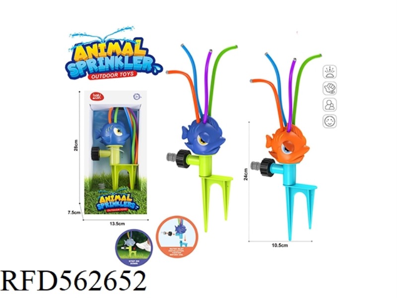 OUTDOOR WATER SPRAY - SWORDFISH