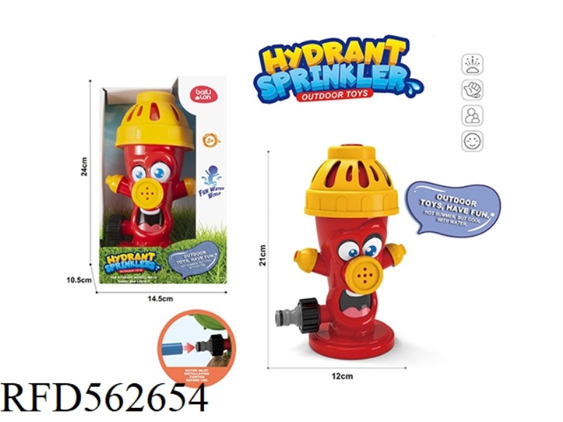 OUTDOOR WATER SPRAY - FIRE HYDRANT