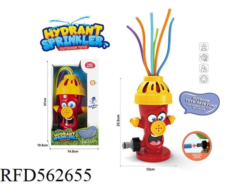 OUTDOOR WATER SPRAY - FIRE HYDRANT