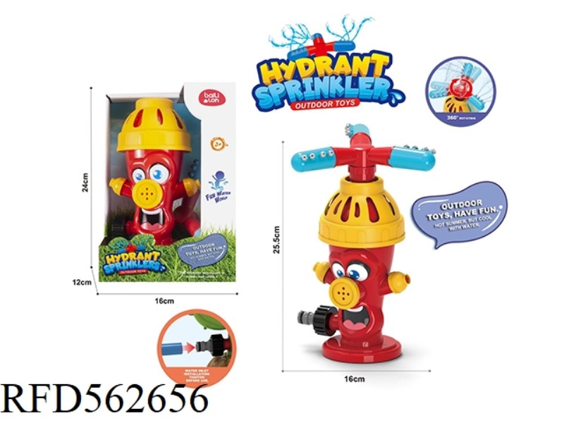 OUTDOOR WATER SPRAY - FIRE HYDRANT
