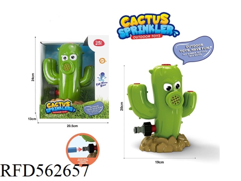 OUTDOOR WATER SPRAY - CACTUS