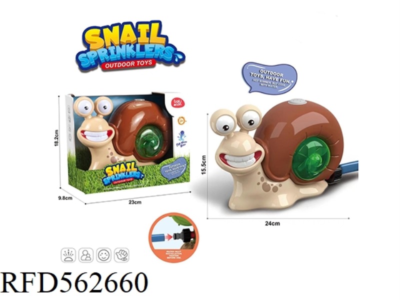OUTDOOR WATER SPRAY - SNAIL