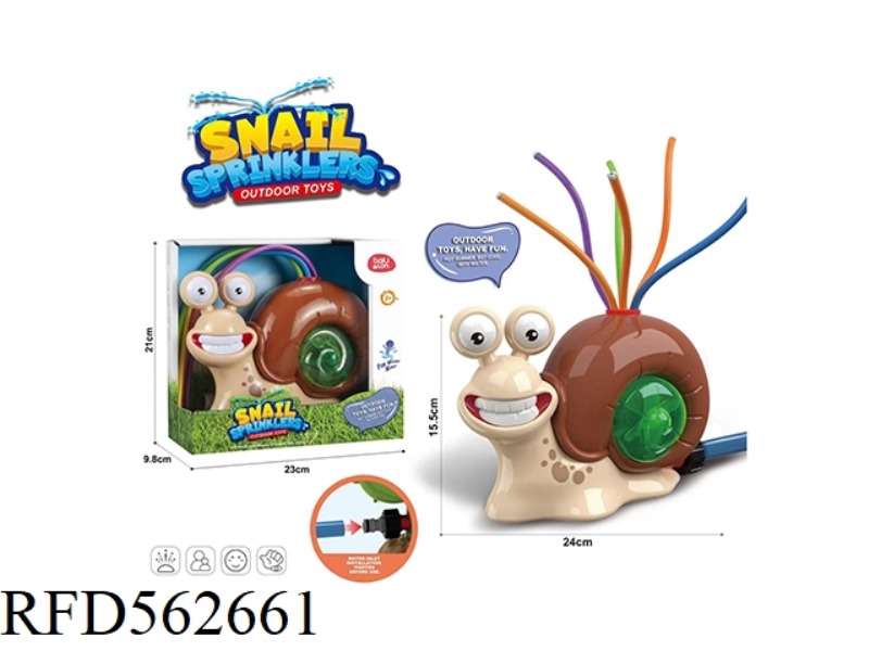 OUTDOOR WATER SPRAY - SNAIL