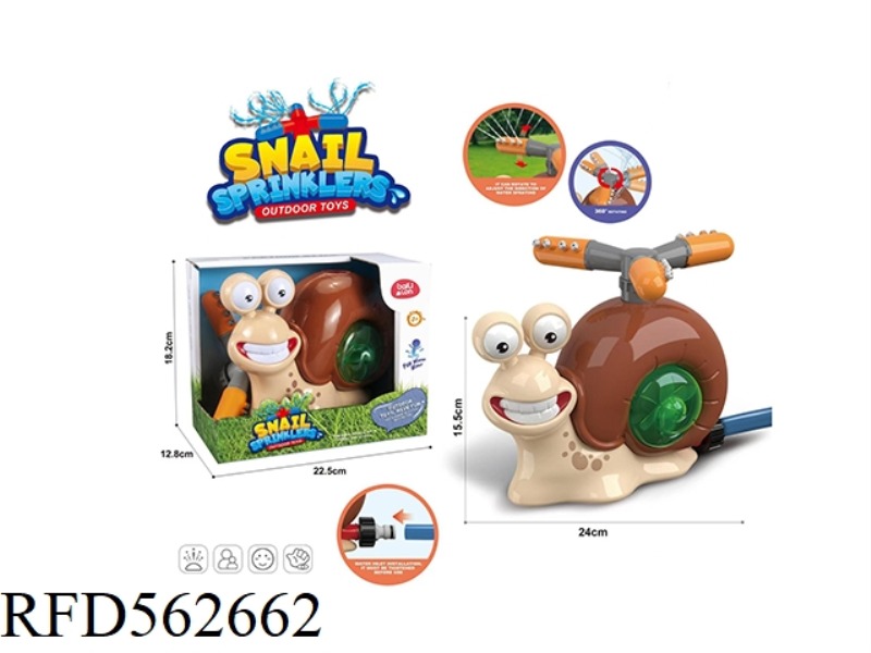 OUTDOOR WATER SPRAY - SNAIL