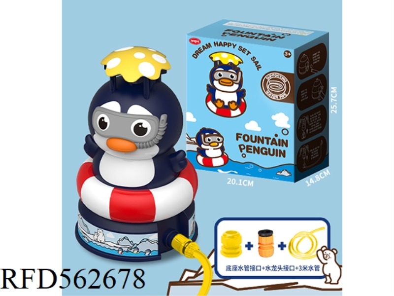 THE PENGUIN SPRINKLER