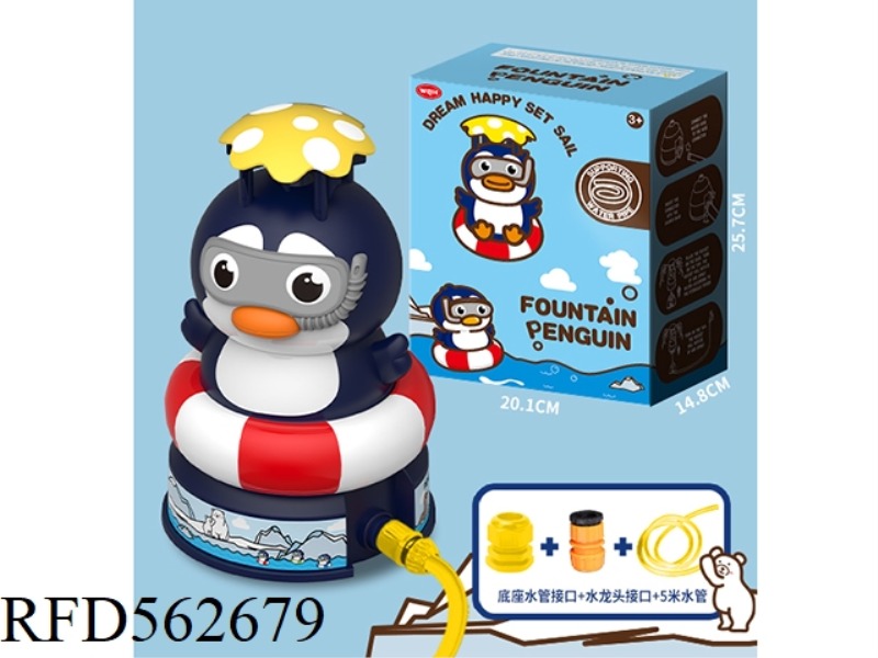 THE PENGUIN SPRINKLER
