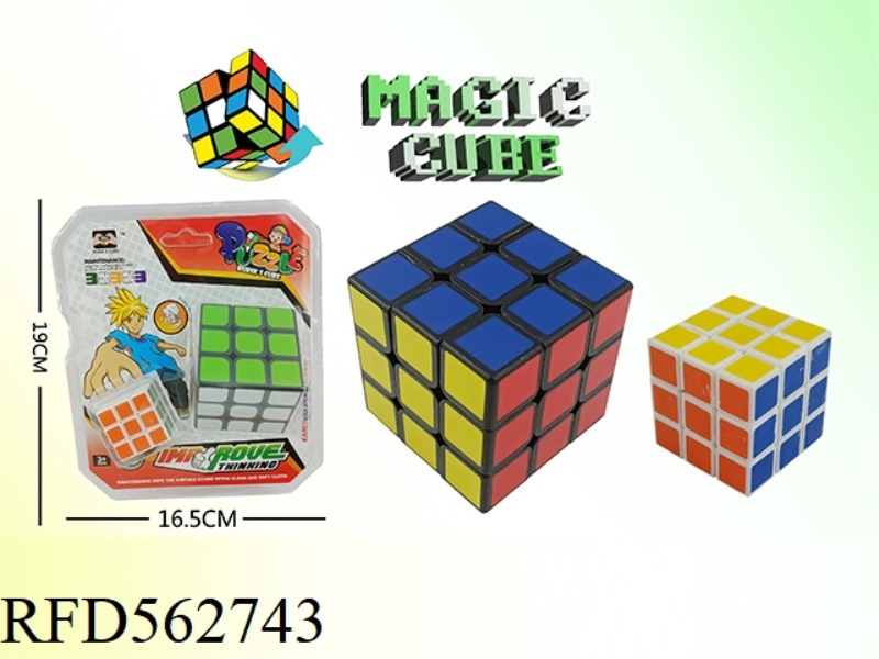 5.7 SIX-COLOR RUBIK'S CUBE (BLACK BACKGROUND) +3.5 HEAT TRANSFER SIX-COLOR RUBIK'S CUBE (WHITE BACKG