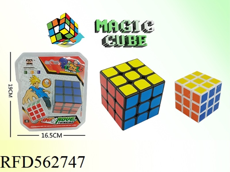 5.7 HEAT TRANSFER SIX-COLOR RUBIK'S CUBE (BLACK BACKGROUND) +3.5 HEAT TRANSFER SIX-COLOR RUBIK'S CUB