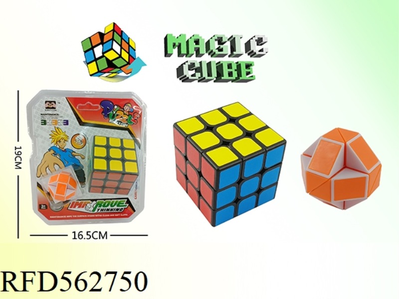 5.7 SIX-COLOR RUBIK'S CUBE (BLACK BACKGROUND) +3.5 MAGIC RULER