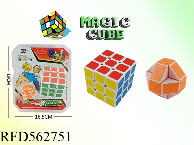 5.7 SIX-COLOR RUBIK'S CUBE (WHITE BACKGROUND) +3.5 MAGIC RULER