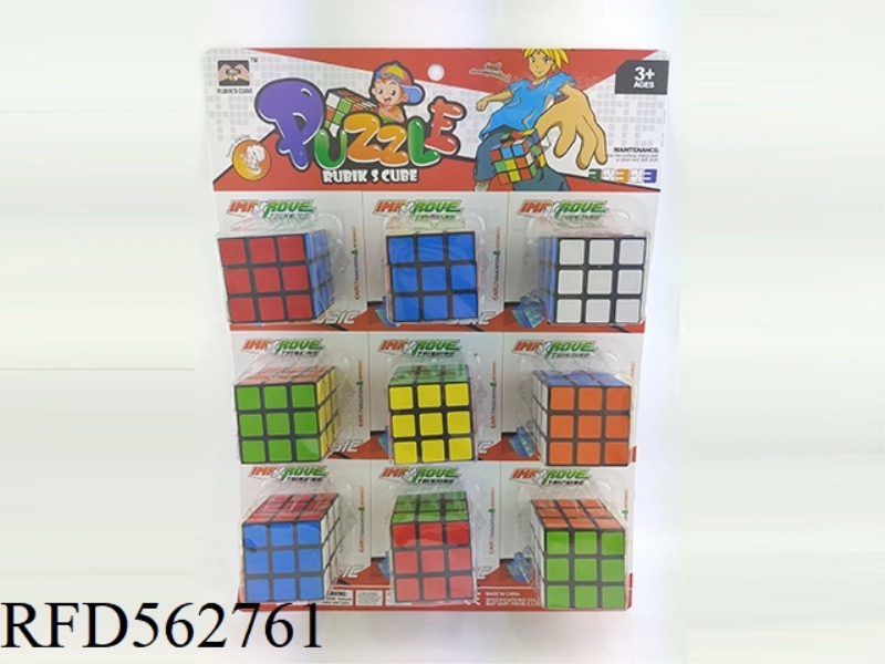 5.3 SIX-COLOR RUBIK'S CUBE WITH BLACK BACKGROUND (9PCS)