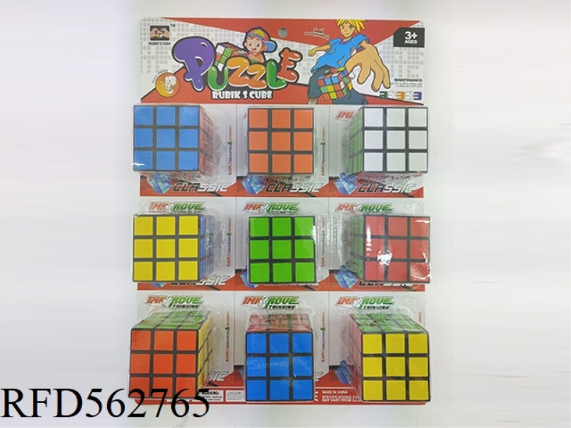 6.0 6 COLOR RUBIK'S CUBE BLACK (9PCS)