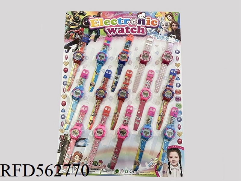 CARTOON ELECTRONIC WATCH