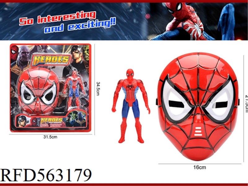 SPIDER MAN LIGHT MASK+DOLL