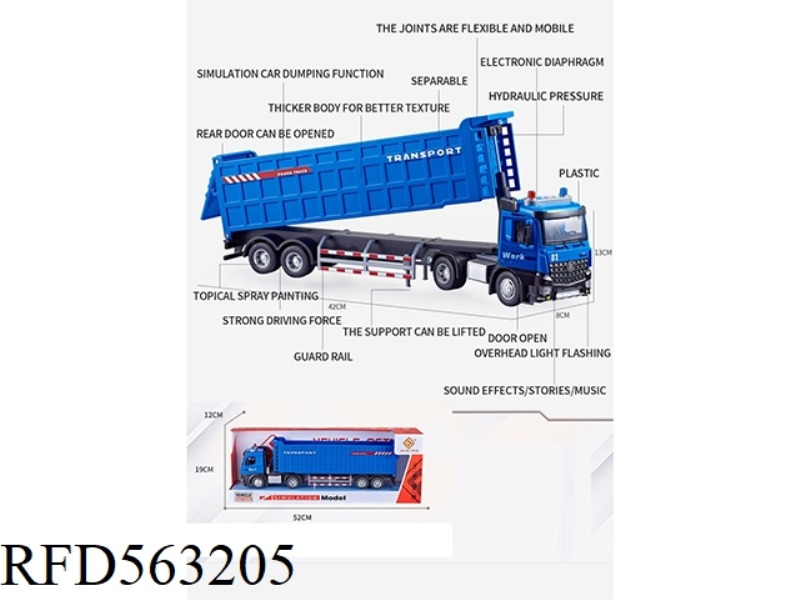 EXTENDED VERSION MULTI-FUNCTIONAL HIGH-PRECISION PLASTIC INERTIA DUMP TRUCK MODEL (BLUE)