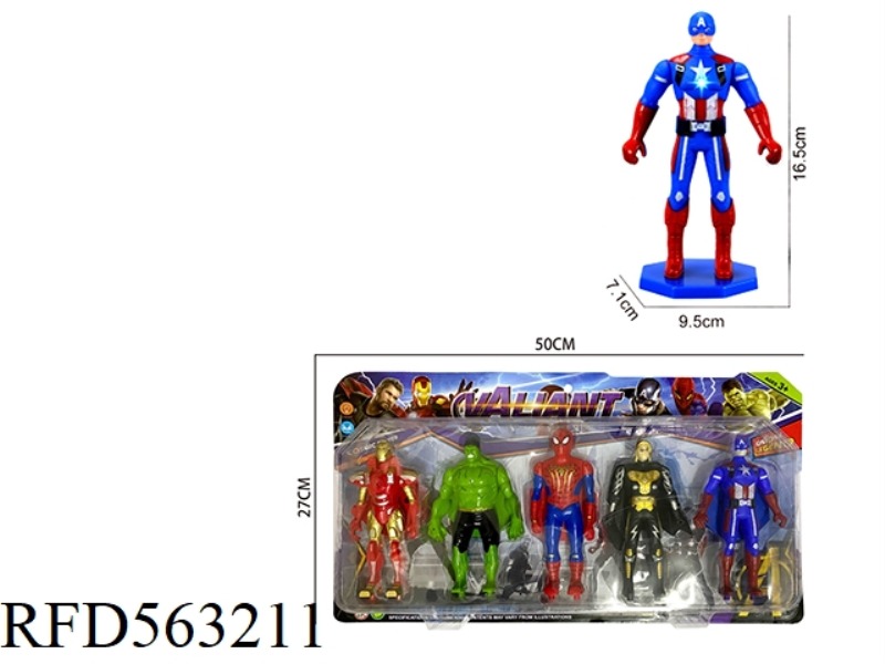 6.5 INCH HERO PACK OF 5