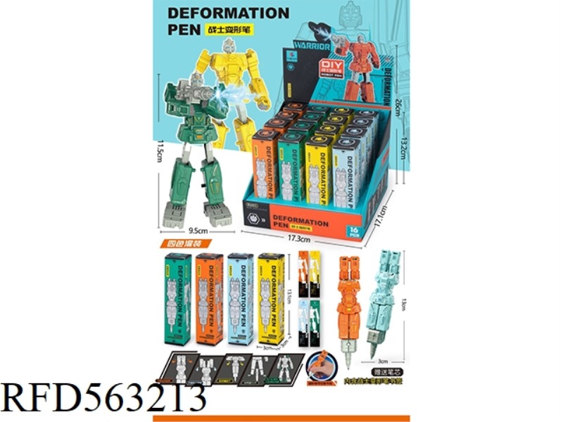WARRIOR DEFORMATION PEN (16PCS)