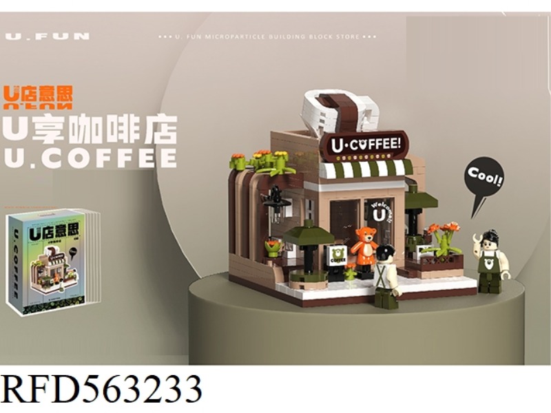 U ENJOY COFFEE SHOP (595PCS)