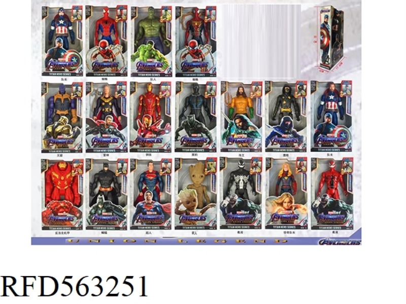 12 INCH AVENGERS ALLIANCE WITH SOUND AND LIGHT