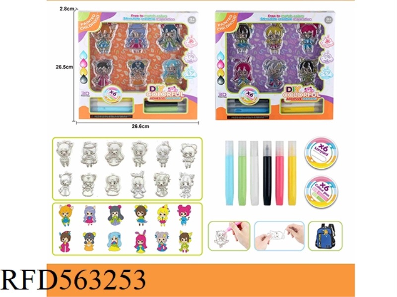 3D BAKING FREE ADHESIVE PAINTING