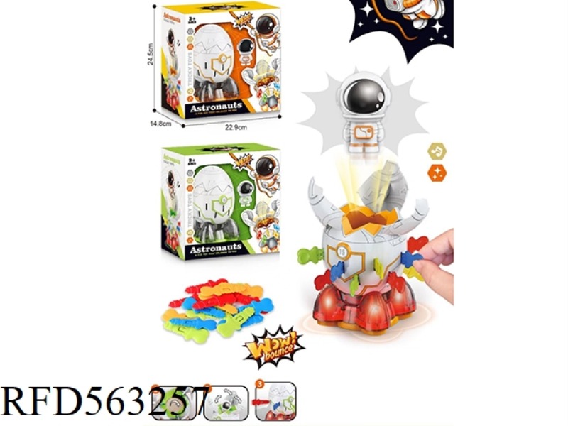 LUCKY ROCKET DESKTOP TOY