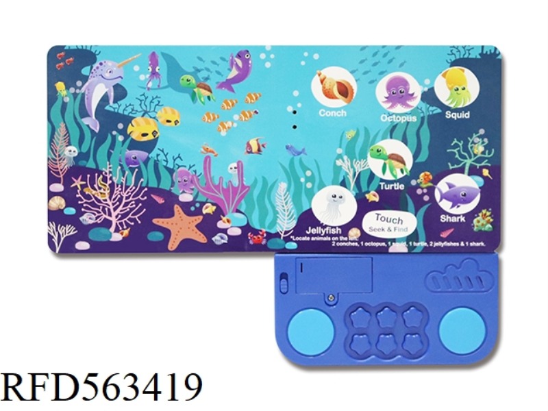 MAGIC SEA ANIMALS LIGHT MUSIC TOUCH SENSITIVE POINT READING (BLUE)