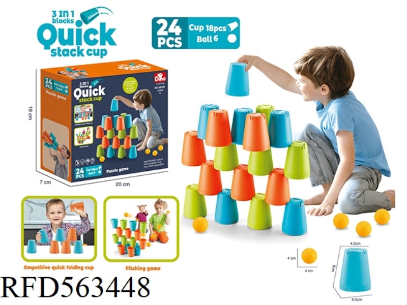 3-IN-1 BUILDING BLOCKS THROW A QUICK CUP