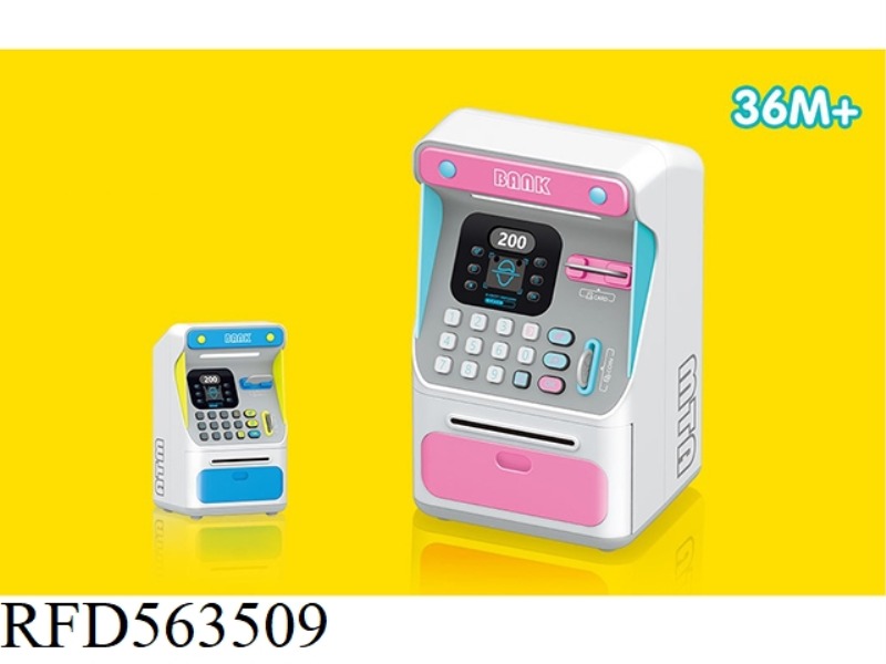 FACE RECOGNITION ATM MACHINE