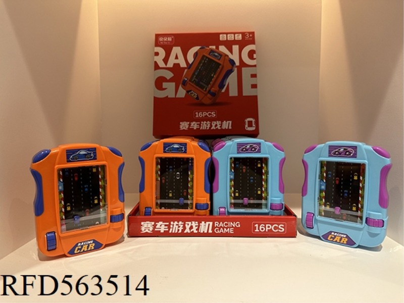 TRAFFIC JAM MACHINE (16PCS)