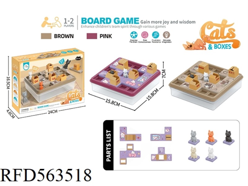 PUZZLE BOARD GAME