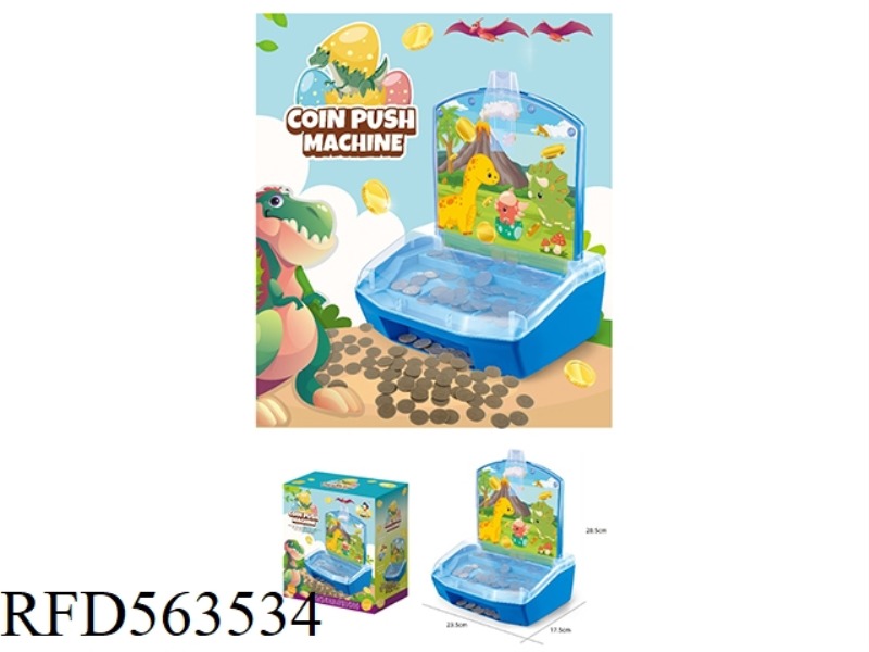 DINOSAUR COIN MACHINE