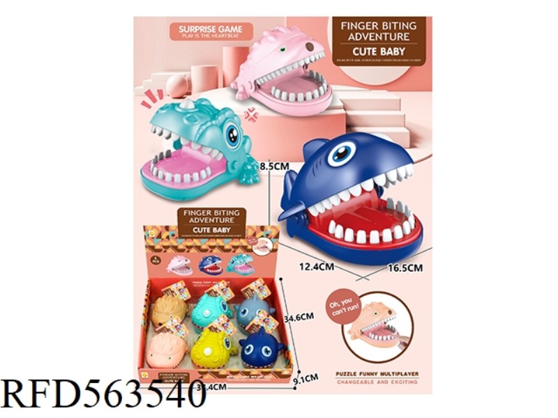 PET BABY (6PCS)