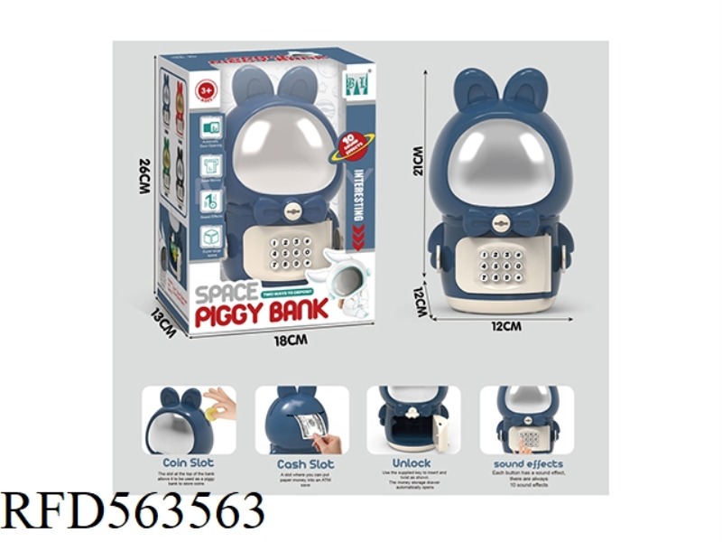 SPACE RABBIT PIGGY BANK (BLUE SILVER)