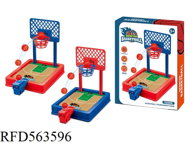 FINGER BASKETBALL