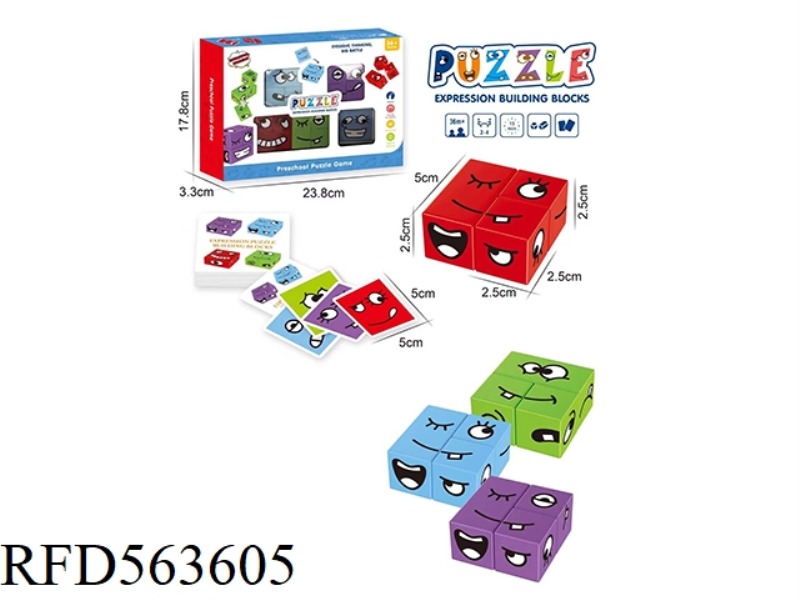 PUZZLE BOARD GAME FACE CHANGING MAGIC BLOCKS