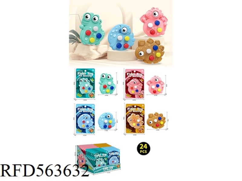Q CUTE DINOSAUR STRESS RELIEF TOY (24PCS)