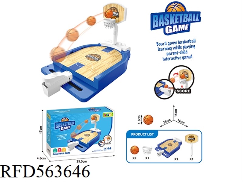 DESKTOP EJECTION BASKETBALL GAME CONSOLE