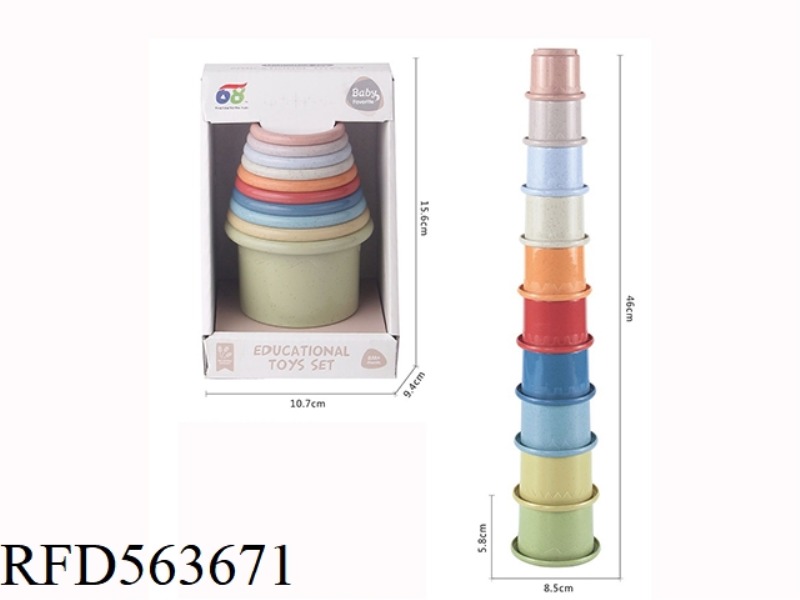 STRAW ROUND CUP STACK CUP