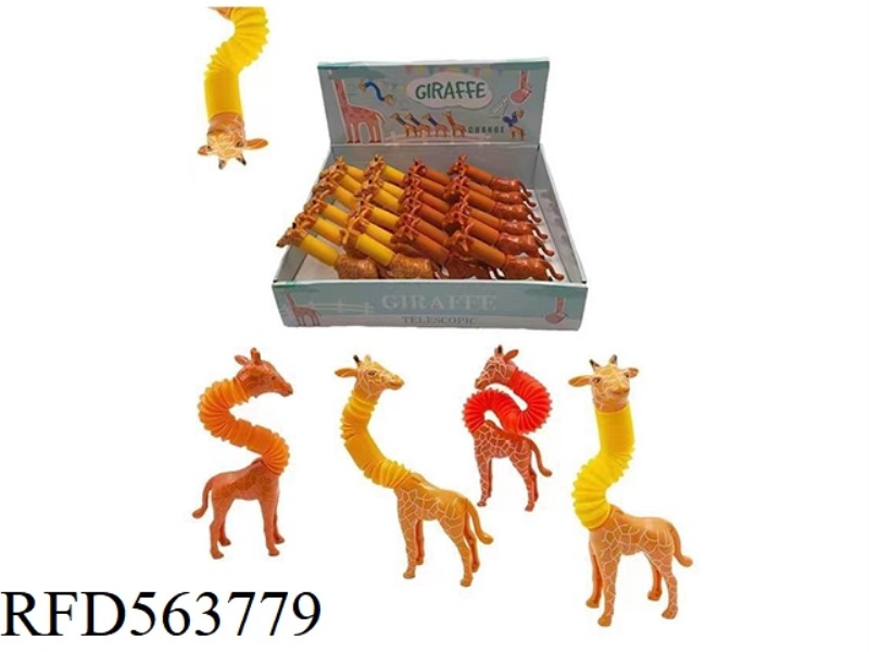 DECOMPRESS THE TELESCOPIC TUBE BELLOWS CHANGEABLE PUZZLE GIRAFFE 24PCS