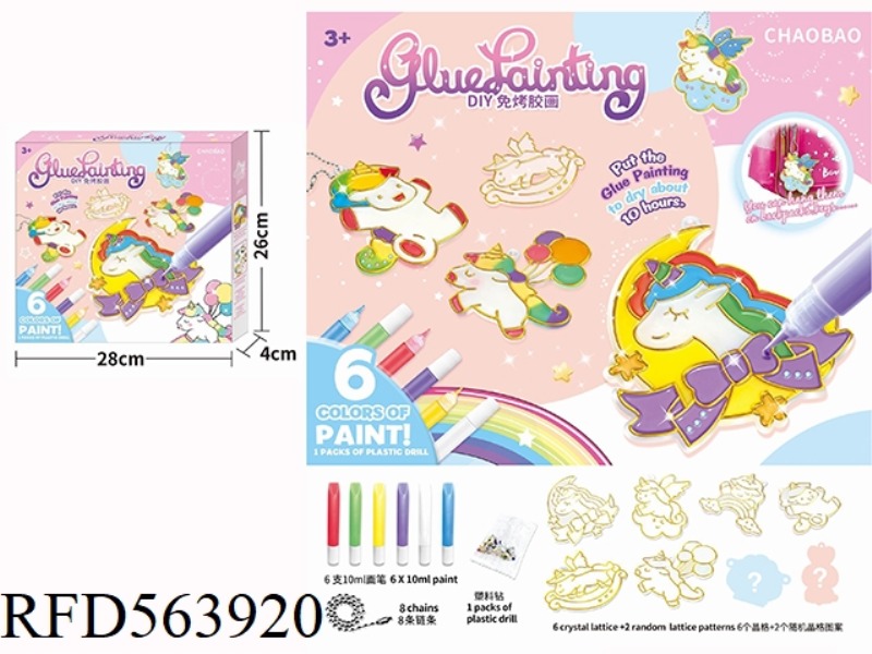 DIY GLUE FREE PAINTING KIT - UNICORN REMBORG PAINTING