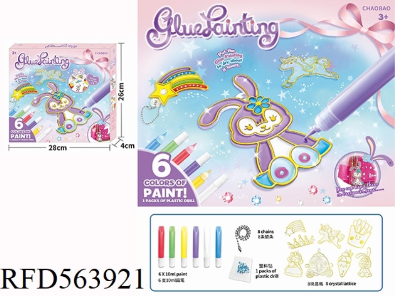 DIY NO-BAKE GLUE PAINTING KIT STAR DELO