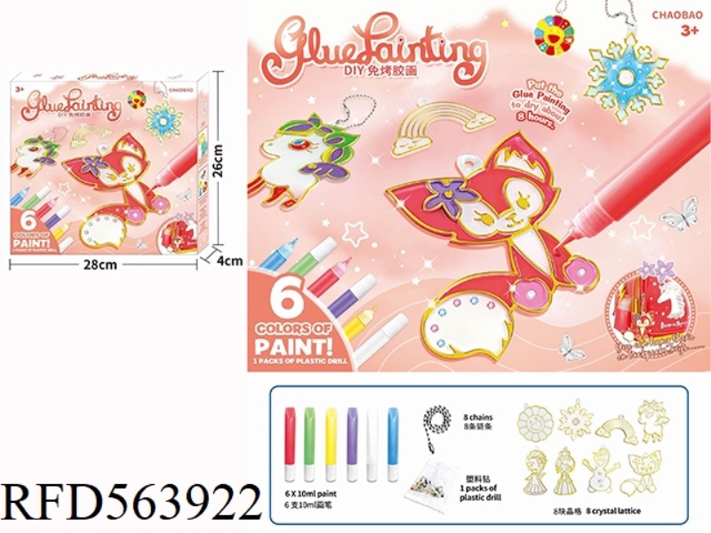 DIY NO-BAKE GLUE PAINTING KIT BELLENBURG PAINTING