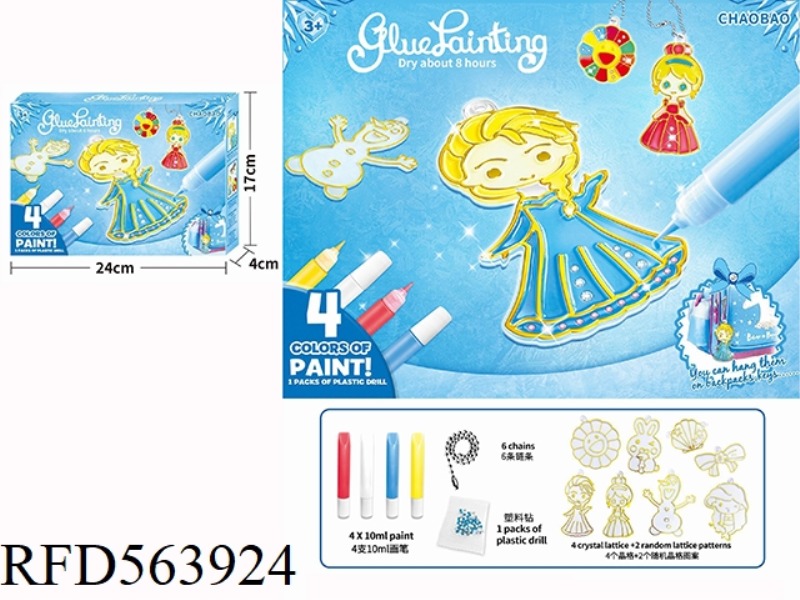 DIY NO-BAKE GLUE PAINTING KIT FOR PRINCESS ELSA