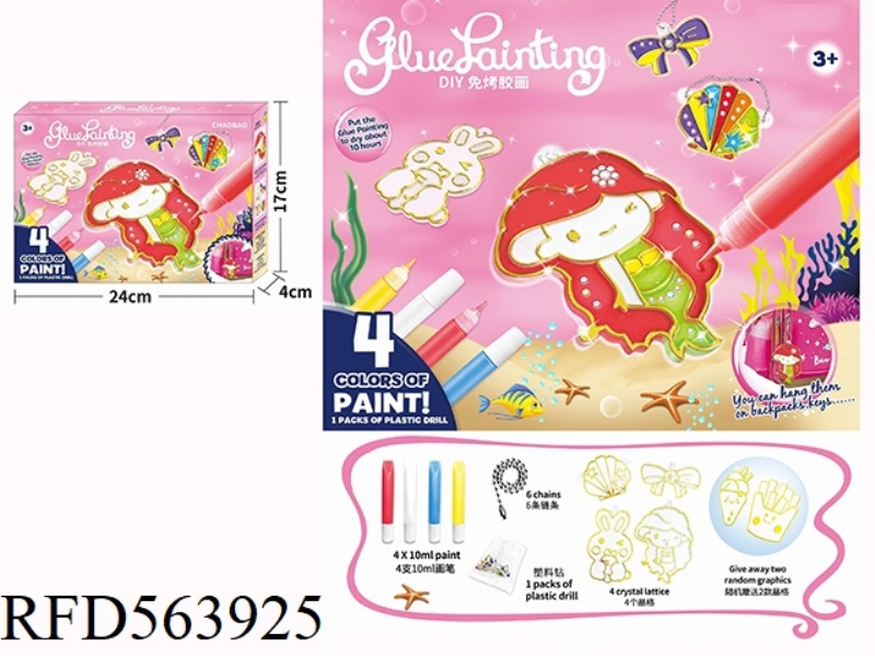 DIY NO-BAKE GLUE PAINTING KIT FOR MERMAIDS