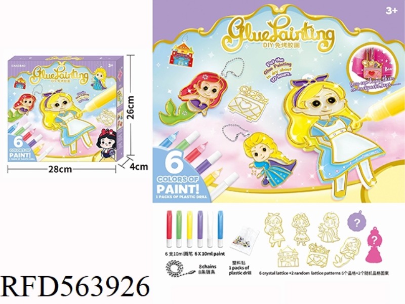 DIY NO-BAKE GLUE PAINTING KIT - PRINCESS AISHA WHITE SUN CATCHER