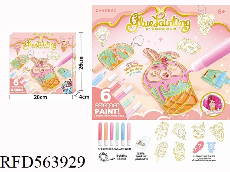 MACARON GLASS DECO ICE CREAM DIY NO-BAKE GLUE PAINTING STAR DELO SUNCATCHER
