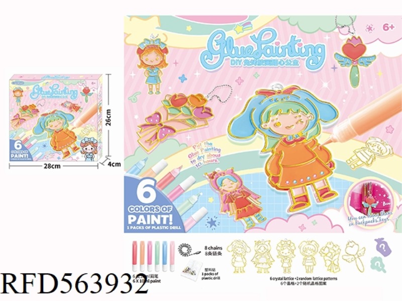 NO-BAKE GLUE PAINTING PRINCESS SWEETHEART GLASS DECO SUNCATCHER